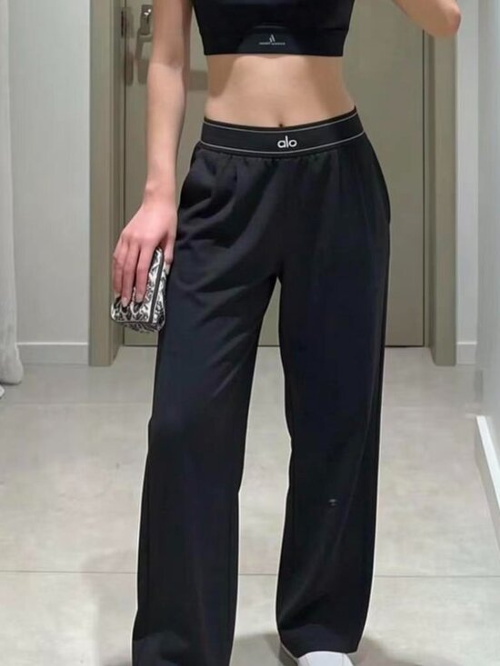 ALO Yoga Pants - NWT ALO Yoga Suit Up Trouser Regular ✈️🖤 Black Travel & Lounge Outfit